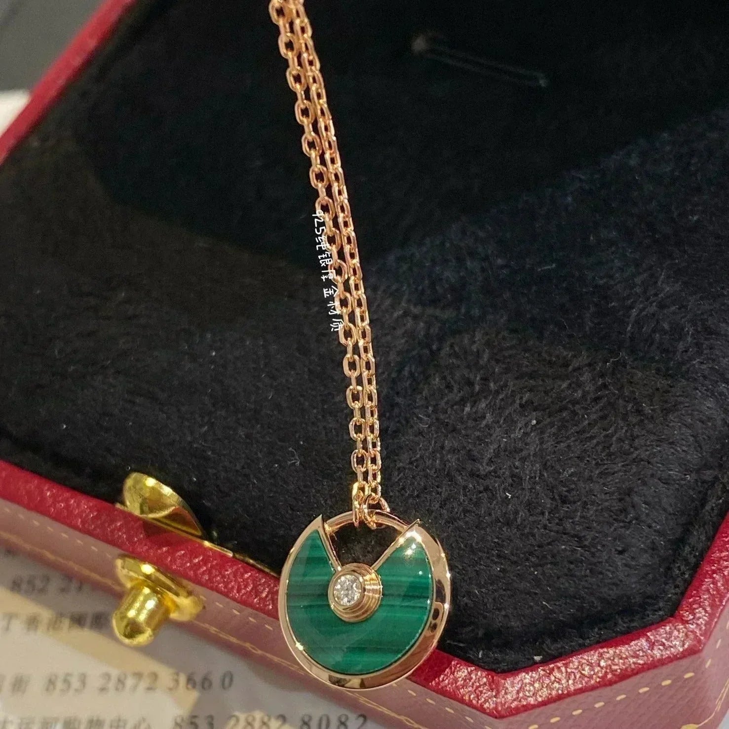 GlowAMULETTE ROSE GOLD MALACHITE NECKLACE