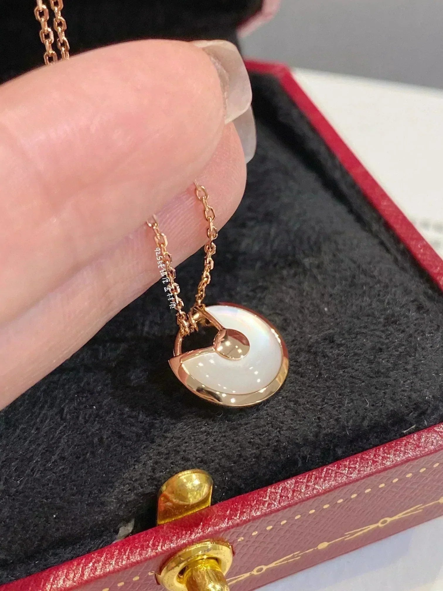 GlowAMULETTE ROSE GOLD MOP NECKLACE